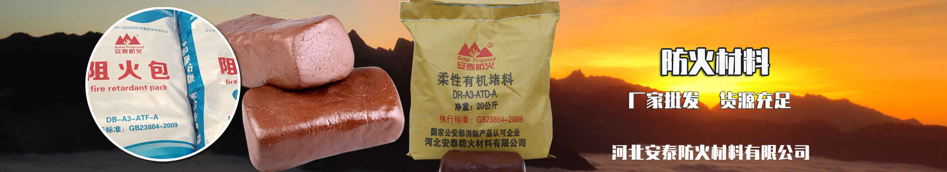 常見問題-天津市瑞德螺桿泵有限公司-天津市瑞德螺桿泵有限公司