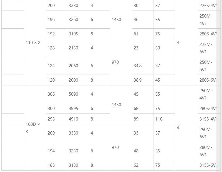 1743394672885846.png 微信截圖_20250328212125.png