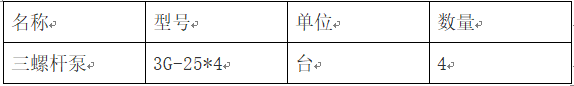 微信截圖_20201023165043.png